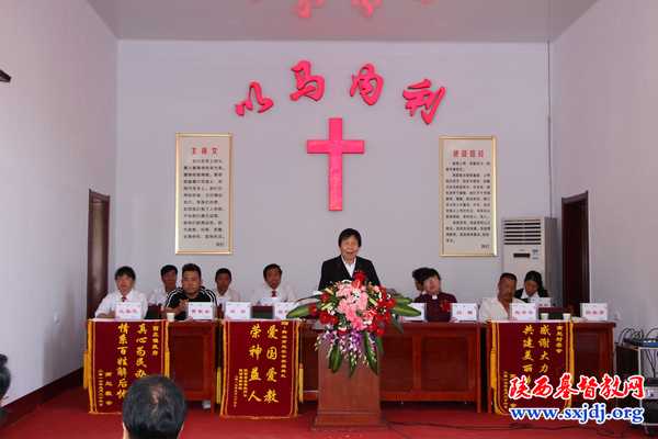 韩城市南赵福音堂举行献堂典礼(图4)