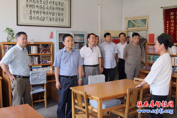 上海市政协民族和宗教委员会到陕西圣经学校考察调研(图2)