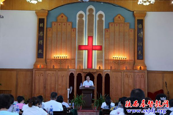 汉中市基督教两会教牧人员培训班暨传道员换证培训成功举办(图2)