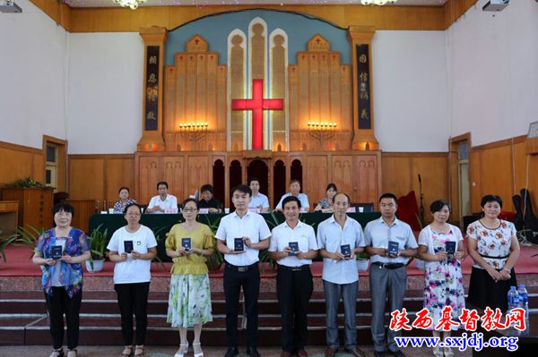 汉中市基督教两会教牧人员培训班暨传道员换证培训成功举办(图4)