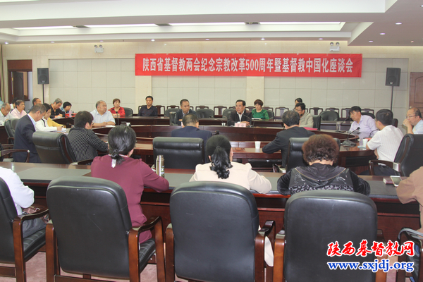 纪念先贤,追根溯源,探寻伟大革新的力量