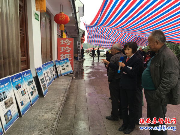 践行主大爱,传播正能量