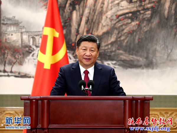 爱国爱教,同心同行,做好新时代陕西基督教工作——热烈祝贺中国共产党第十九次代表大会胜利闭幕