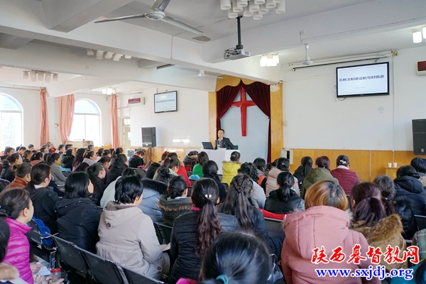 陕西圣经学校在“宪法日”举办《宪法》讲座