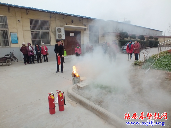 渭南市基督教两会实施消防演练