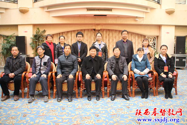咸阳市基督教召开第四次代表大会(图3)