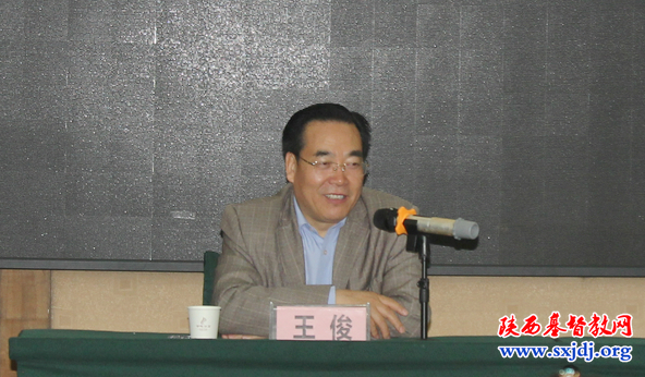 省基督教两会举办第二次写作能力提升培训班(图1)