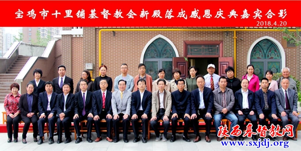 岁月如歌,主恩常在(图4)