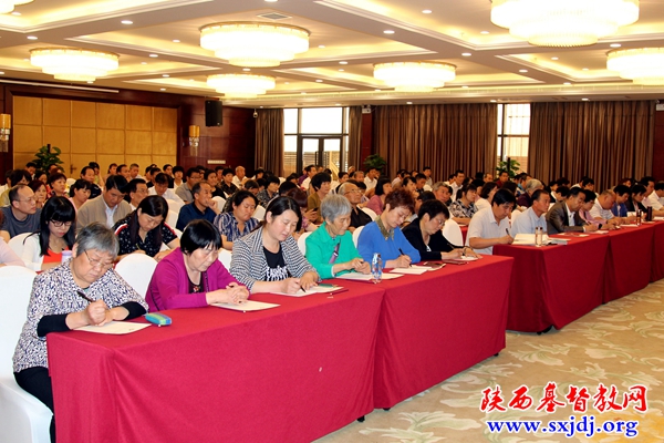 “陕西省基督教教牧骨干宗教政策法规培训班”在西安成功举办(图9)