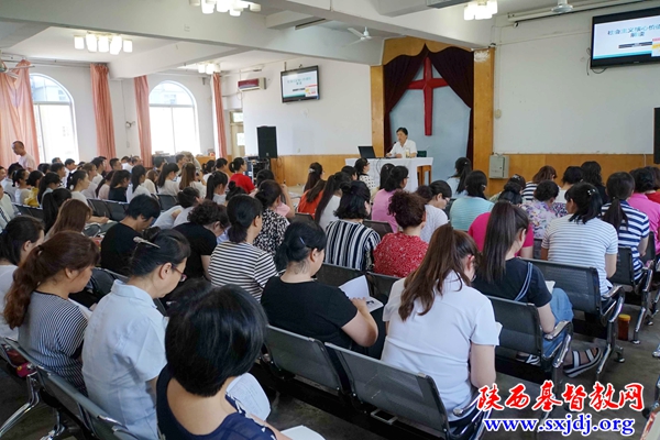 践行社会主义核心价值观,推动基督教中国化——圣经学校邀请西北政法大学刘进田教授作“社会主义核心价值观解读”讲座(图2)