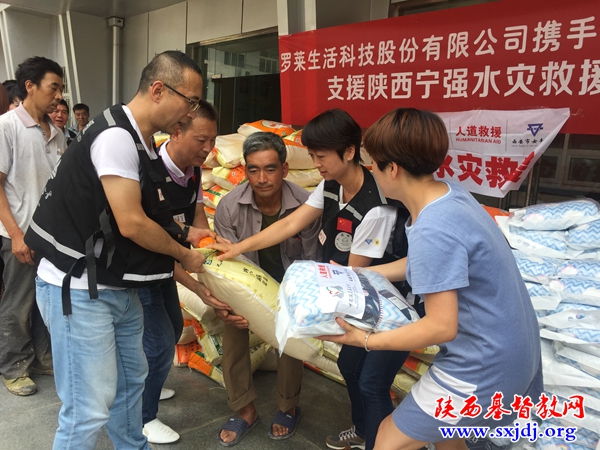 水灾无情,人间有爱——西安女青年会水灾救援行动