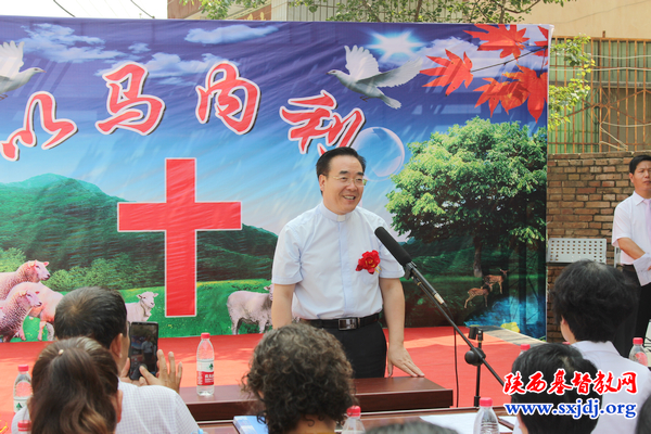 热烈祝贺甘泉县基督教会成立