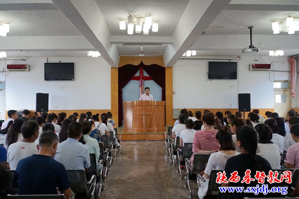 陕西圣经学校举办2018年秋季学期学前培灵会