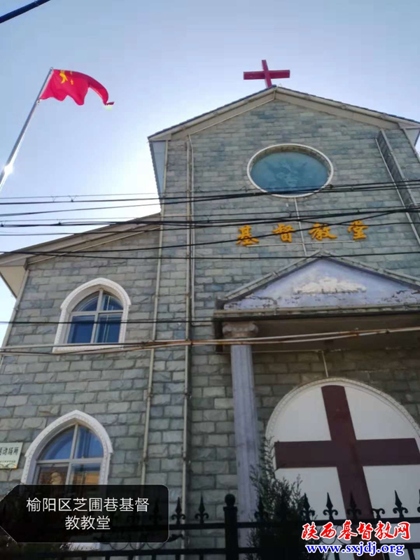 喜迎国庆  爱国爱教  全省各地教会升挂国旗(图6)