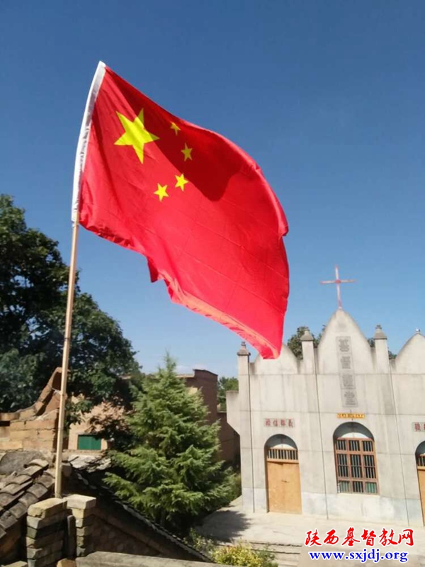 喜迎国庆  爱国爱教  全省各地教会升挂国旗(图10)