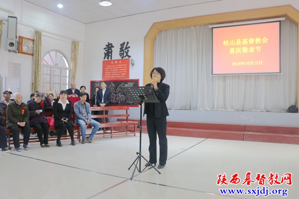 敬老爱老,共度传统老年节