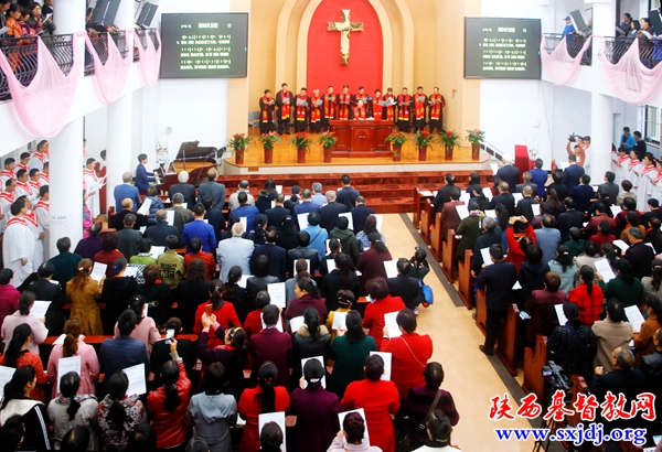 陕西圣经学校建校三十周年感恩崇拜在西安景新堂隆重举行