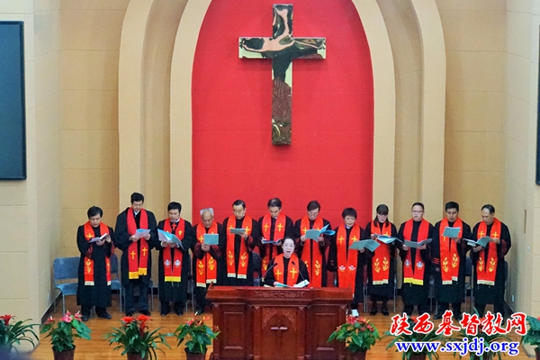 陕西圣经学校建校三十周年感恩崇拜在西安景新堂隆重举行(图3)