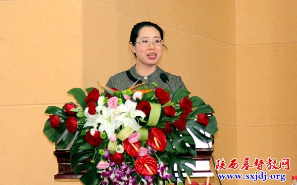 陕西圣经学校成功举办“基督教中国化研讨会”(图2)