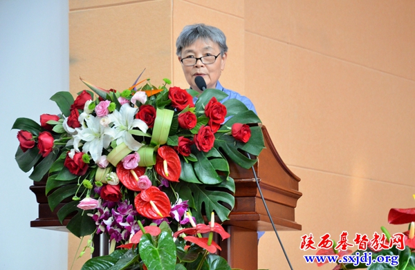 陕西圣经学校成功举办“基督教中国化研讨会”(图3)