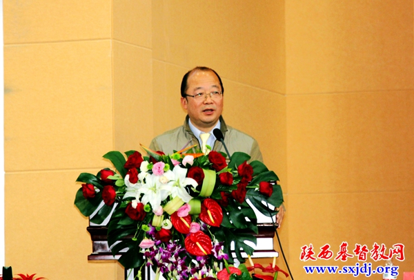 陕西圣经学校成功举办“基督教中国化研讨会”(图8)