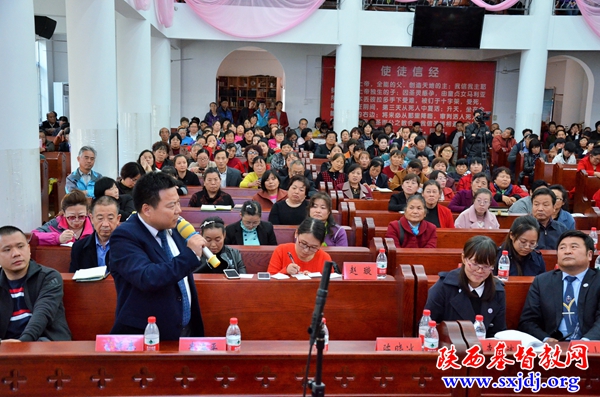 陕西圣经学校成功举办“基督教中国化研讨会”(图10)