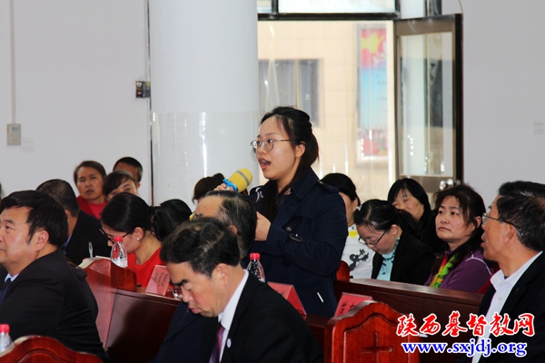 陕西圣经学校成功举办“基督教中国化研讨会”(图11)