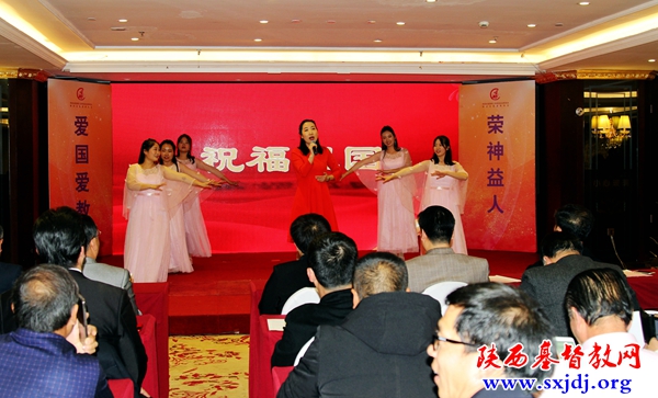 陕西省基督教纪念改革开放40周年感恩歌颂晚会在西安隆重举行(图6)