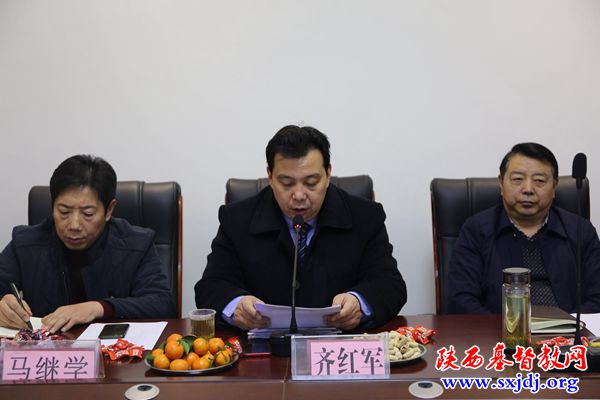 岁月不居,时节如流——汉台区基督教两会年终工作总结会(图2)