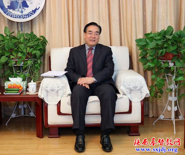 省基督教两会八届二次主席、会长会务联席(扩大)会议顺利召开(图1)