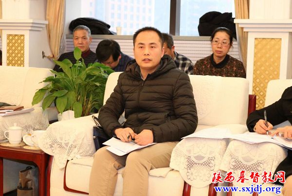 省基督教两会八届二次主席、会长会务联席(扩大)会议顺利召开(图2)