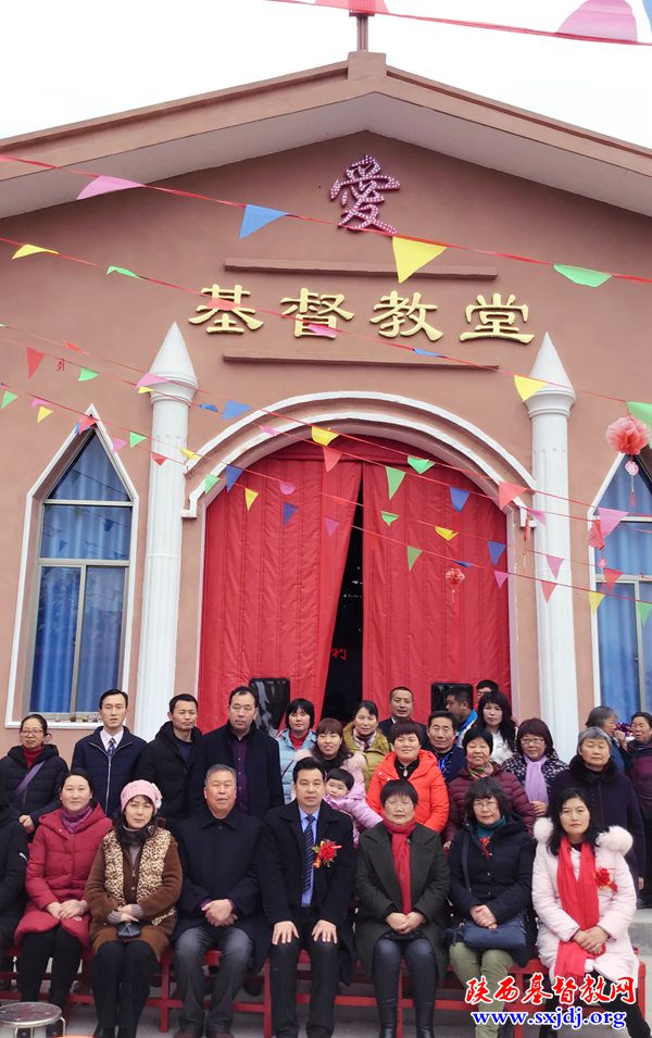 放歌新时代 开启新征程——汉中市南郑区湘水教会隆重举行献堂典礼(图3)