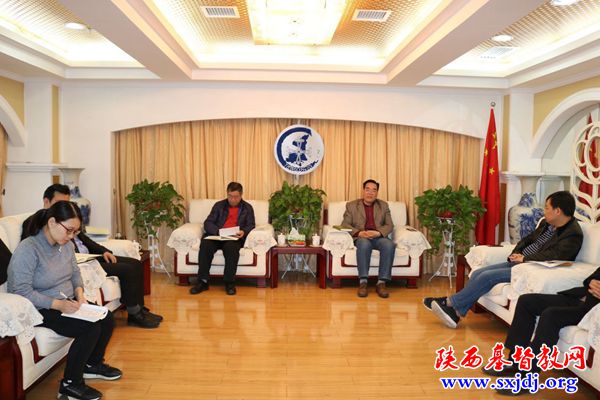 以学习为引领,开创全省教会工作新局面(图2)