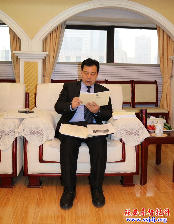 以学习为引领,开创全省教会工作新局面(图4)