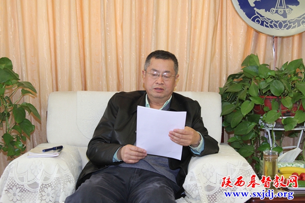 加强学习,深化理解,认真落实2019年全国人大、政协会议精神——省基督教两会召开全体同工学习会(图3)