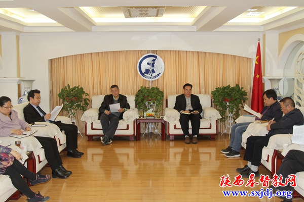 加强学习,深化理解,认真落实2019年全国人大、政协会议精神——省基督教两会召开全体同工学习会(图2)