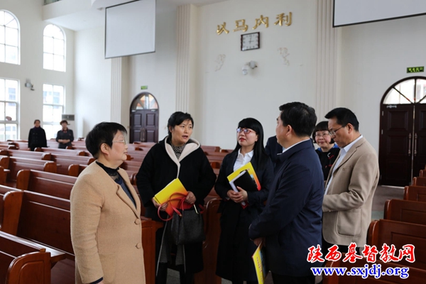 汉中市副市长邱仕伟一行走访调研汉中基督教堂