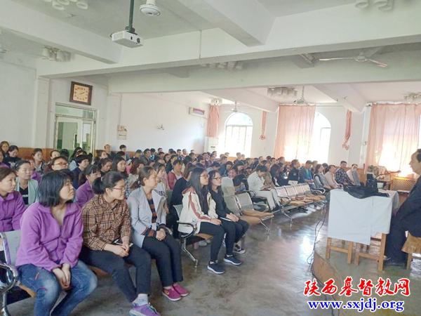 陕西圣经学校举办“西方文化的传播及中西文化交流概观”的讲座(图2)
