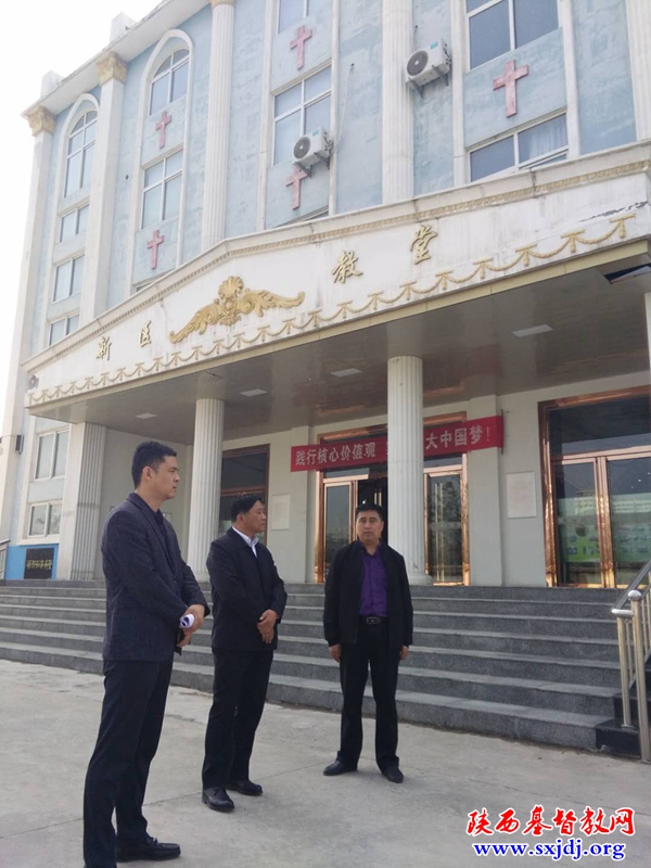 坚持基督教中国化,努力促进新时代铜川基督教会健康发展——铜川市委杨长亚书记到铜川新区基督教堂调研工作