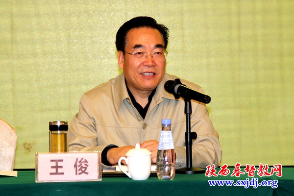 陕西省基督教两会纪念《圣经》（和合本）出版100周年 暨基督教中国化研讨会在西安顺利召开(图3)