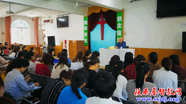 圣经学校邀请白鹿书院邢小利老师做讲座