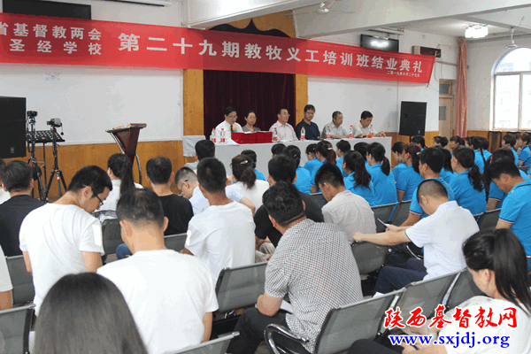 一路繁花恩典相伴,今日收成累累硕果——陕西省基督教两会、陕西圣经学校举行第29期结业感恩崇拜暨结业典礼教牧义工培训班(图5)