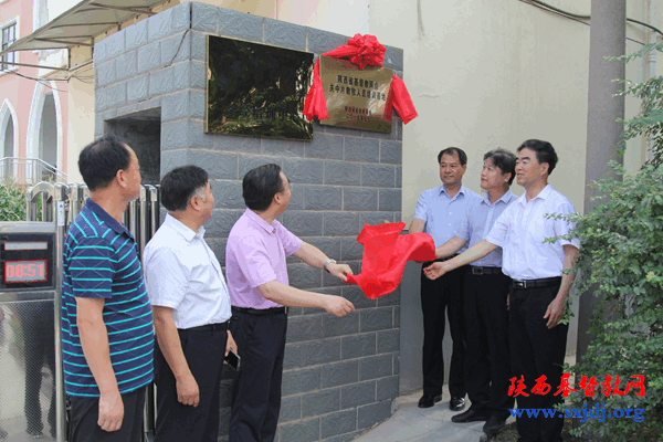 省基督教两会关中片教牧人员培训基地顺利挂牌,首期培训班成功举办(图2)