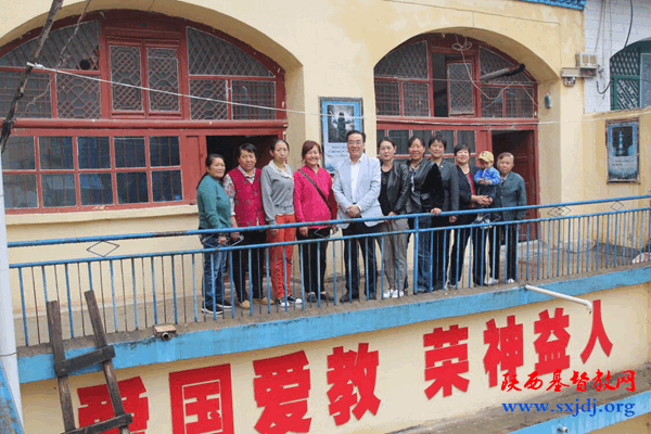 省基督教两会主席会长王俊牧师赴延安教会开展调研事工(图6)