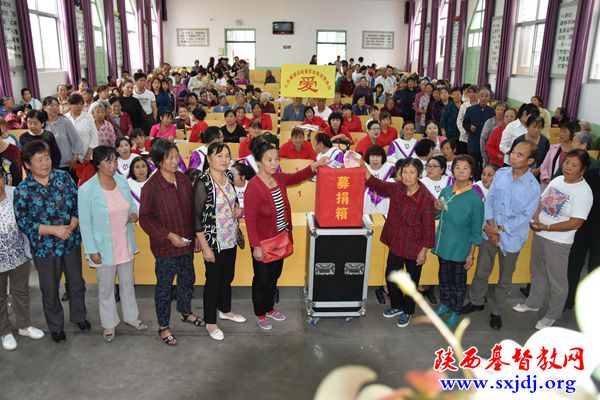 爱心奉献,践行信仰 ——商州区基督教两会举办献爱心捐款活动