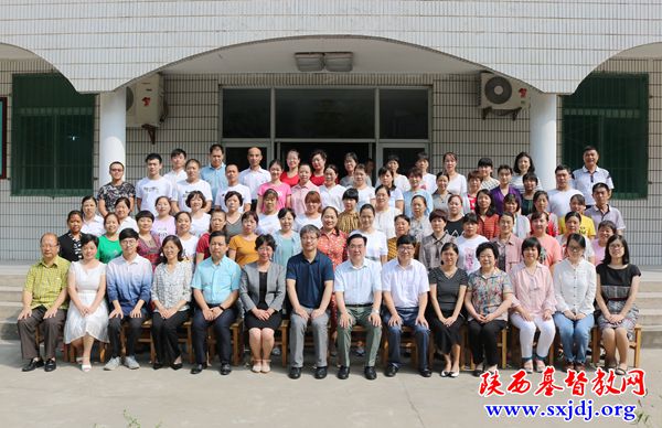 心存感恩学习,肩负使命前行 ——陕西基督教两会第30期教牧义工培训班开学典礼在圣经学校举行(图4)