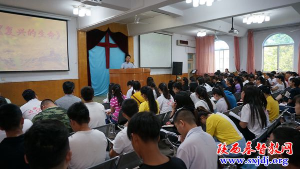 新学期,新起点,新追求,新发展 ——陕西圣经学校举办2019年秋季学期开学培灵聚会(图3)