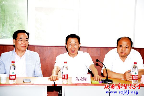 省政协民族和宗教委员会主任乌永陶一行走访王益堂,开展铜川基督教调研工作