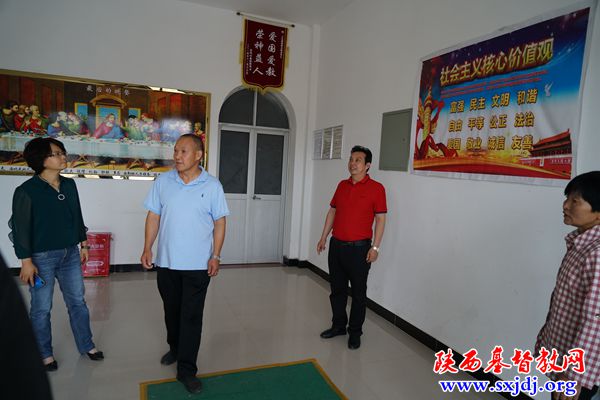 省基督教两会副主席、副会长、秘书长(代)齐红军牧师 赴宝鸡教会进行调研(图2)