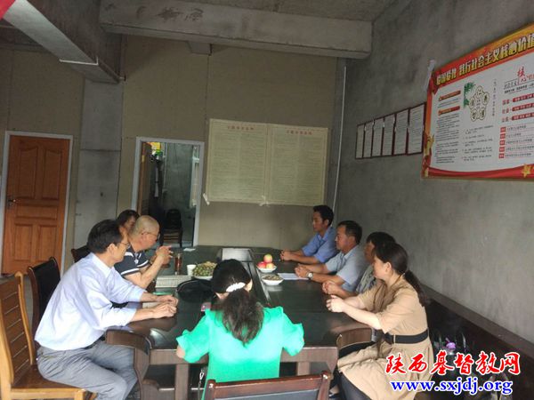 肩负使命,奔赴禾场 ——省基督教两会商洛调研组赴商洛市教会开展工作调研